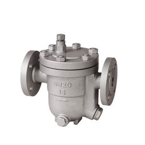 التعويم الحر محبس البخار - Product Image 1