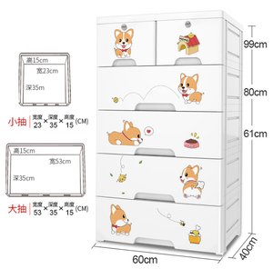 3ชั้นพลาสติกที่ทันสมัยห้องนอนตู้เสื้อผ้าเด็กเฟอร์นิเจอร์ในบ้าน - Product Image 2