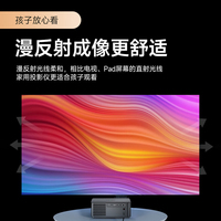 Projecteur LED Portable 1080P 1000 Lumens ANSI Android 9 Mise au Point Automatique Prise en Charge 4K pour Réunions de Bureau et Domicile