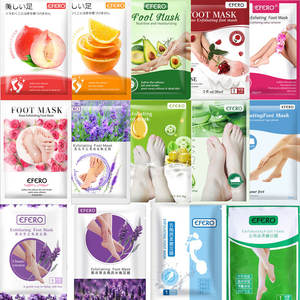 Masque exfoliant hydratant jetable de beauté des pieds d'extrait de plantes de marque privée - Product Image 6