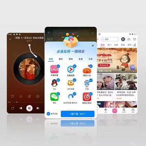 Reproductor MP5 Android de Pantalla Completa al por Mayor con WiFi y Sonido sin Pérdidas BT para Estudiantes, Regalo, Logotipo Personalizado, Dispositivo Portátil - Product Image 2