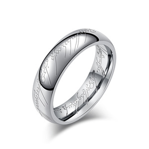 Anillo de cristal de El Señor de los Anillos con patrones mágicos grabados y curvas internas y externas, mercancía transfronteriza europea y americana de cine y televisión - Product Image 4