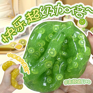 NEW <b>Squeeze</b> Lollipop Ice Sand <b>Ball</b> Fruit Ice Sand Handmade <b>Ball</b> Squishy <b>Ball</b> Sound Control Series Moldable Stress Relief Toy - Product Image 3