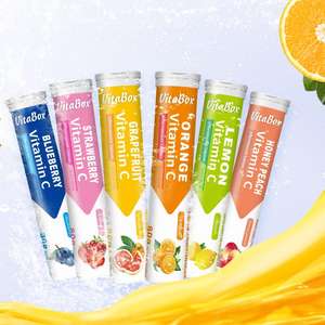 แท็บเล็ตแบบเม็ดฟู่1000มก. OEM เพิ่มภูมิคุ้มกัน - Product Image 1