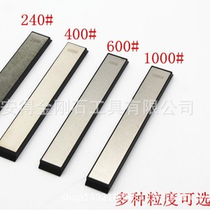 Pierres à aiguiser les couteaux Rui'an De Diamond 150x20mm double face pour usage en cuisine - Product Image 2