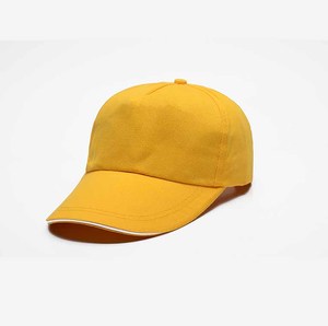 Gorra de Béisbol con Logotipo Personalizado, Hebilla Metálica Ajustable, para Eventos, Empresas, Tiendas de Conveniencia, Trabajadores, Voluntarios, Regalos Promocionales - Product Image 2