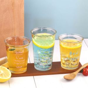 Vaso de Vidrio con Letras Francesas Estilo Ins, Logotipo Personalizado, Texto Personalizado, 300ml 350ml, Taza de Café con Tapa Abatible para Cafetería y Hogar, Venta al Por Mayor - Product Image 2