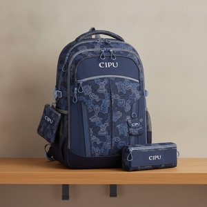 Sac à dos scolaire pour enfants imprimé graffiti 20-35L Sac d'étudiant 2026 - Product Image 2