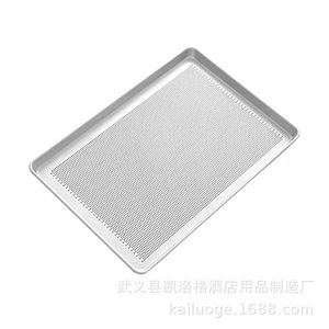 Perforated Aluminum Alloy Baking Pan 460x330 600x400 460x660 Rectangular Oven Safe Durable - Product Image 4