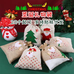 Sac de Noël en lin patchwork Dry Power 30x40cm avec cordon de serrage, grand format, pour cadeaux du Père Noël - Product Image 1