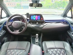 <span class=keywords><strong>Toyota</strong></span> <span class=keywords><strong>C</strong></span>-<span class=keywords><strong>HR</strong></span> <span class=keywords><strong>2018</strong></span> Usado, 2.0L CVT Automático, Volante a la Izquierda, SUV, Ahorro <span class=keywords><strong>de</strong></span> Combustible, Robusto, para Viajes Diarios en África, Uso Agrícola y Entrega <span class=keywords><strong>de</strong></span> Carga Ligera - Product Image 6