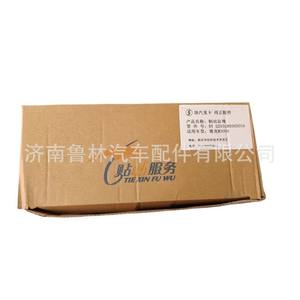 Válvula Maestra de Freno Delong F3000 y F2000 M3000DZ93189360034/81.52130.6239 para Sistemas de Frenos de Camiones - Product Image 2