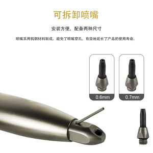 Pieza de mano para abrasión por aire Air Abrasion Master PTL con refrigeración para uso en ortodoncia y limpieza dental - Product Image 4