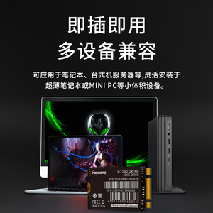 SSD <span class=keywords><strong>M</strong></span>.<span class=keywords><strong>2</strong></span> SATA NGFF 128GB 256GB 512GB 1TB 560MB/s <span class=keywords><strong>M</strong></span>.<span class=keywords><strong>2</strong></span> SSD M2 SATA SSD 2242 - Product Image 5