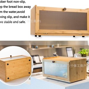 Boîte de rangement pour pain en bambou avec couvercle à fenêtre, grande capacité, organisateur de bureau en bois, couleur bois naturel - Product Image 4