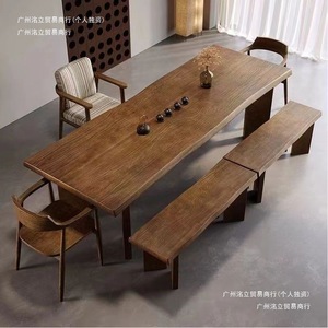 Nordic Modern Chinese Style Solid <b>Wood</b> <b>Stool</b> Customized Color Multi-Purpose Dining Chair for Home Living Room Use - Product Image 4