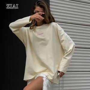 Sudadera Casual de Mujer, Holgada, de Color Sólido, con Estampado en Caliente, para Primavera - Product Image 2