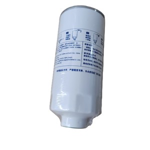 Filtro para Camión VG1540080211 para Remolques - Product Image 3