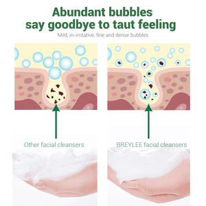 BREYLEE-aceite de árbol de té suave, tratamiento de lavado Facial, eliminación de acné, limpiador Facial de poros retráctil - Product Image 4