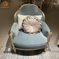 Chaise de loisir personnalisable de luxe en bois velours appartement européen classique hôtel villa mobilier vintage loisirs royal haut de gamme