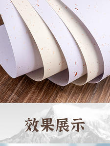 Artesanía de estampado de papel de aluminio Ideal para tarjetas de felicitación Premium Invitaciones Cartulina de papel de aluminio dorado grueso y resistente - Product Image 5