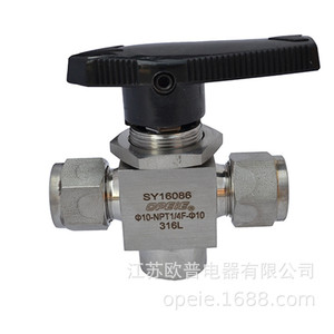 วาล์วบอลสแตนเลส Opeie 316L ขนาด 1/4 นิ้ว แบบ NPT สำหรับควบคุมน้ำ - Product Image 1