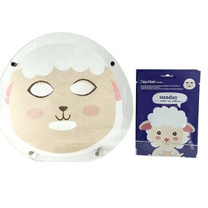 Erinde - Paquete de 7 Mascarillas Faciales de <span class=keywords><strong>Gel</strong></span> con Personajes de Animales, Ácido Hialurónico para Todo Tipo de Piel - Mascarillas de Spa, Recuerdos para Fiestas de Cumpleaños, Pijamadas - Product Image 4