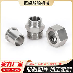 High Quality Type B Stainless Steel Screw-In Flat Shoulder Tapered Threaded <b>Pipe</b> Fittings Wholesale Parts & Accessories - Product Image 4