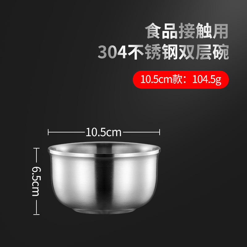 Medium-sized 304 stainless steel gold-plated bowl (15.5cm in diameter)