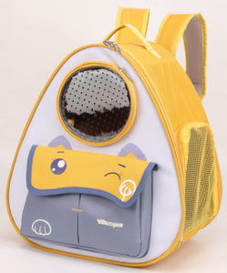 Vitacpet Cartoon Pet <b>Backpack</b> Carrier Semi-Circle Oxford Material Breathable Zipper Closure for <b>Cats</b> - Product Image 2