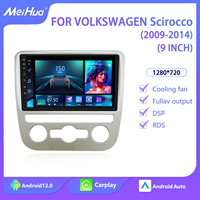 Meihua 9 pouces Android autoradio GPS tableau de bord stéréo pour lecteur DVD CarPlay multimédia DSP Portable aide inverse pour VOLKSWAGEN