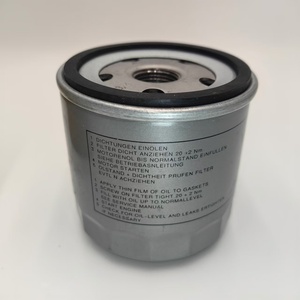 Volkswagen Golf Jetta araba motoru için orijinal otomotiv orijinal ekipman üreticisi otomotiv yağ filtresi 04E115561H - Product Image 4