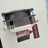 QXT 60W DC12v thermoélectrique Peltier réfrigération refroidisseur climatiseur système de refroidissement avec Tec1-12706 + ventilateur Peltier kit de bricolage