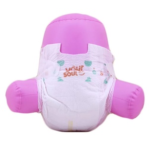 Muestra Gratis de Pañales Ecológicos Suaves para Bebé, Tipo Pull-Up, Inteligentes, con Prevención de Fugas 3D, Ajustables, Talla Regular - Product Image 2