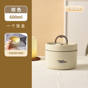 Boîte à lunch isotherme empilable portable en acier inoxydable 304, compatible micro-ondes, multi-couches, avec <span class=keywords><strong>couverts</strong></span> et sac - Product Image 6