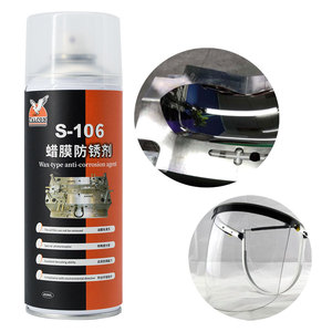 Revêtement antirouille à base de <span class=keywords><strong>cire</strong></span> haute performance pour la protection des métaux - Product Image 3