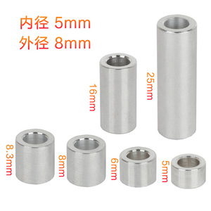 Colonne d'isolation en acier inoxydable 3DSWAY, diamètre intérieur 5 mm, diamètre extérieur 8 mm, pour support d'imprimante 3D - Product Image 3