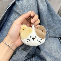 Nouvelle poupée en peluche super douce et mignonne avec rembourrage en coton PP, porte-clés, décoration de sac, pendentif, cadeau unisexe