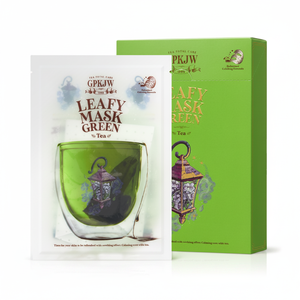 Cosmético Coreano Kbeauty, Mascarilla Facial LEAFY MASK Verde, 10 Unidades, Cuidado Antiarrugas, Hidratante, Reafirmante, Hecho en Corea, Para Todo Tipo de Piel - Product Image 2