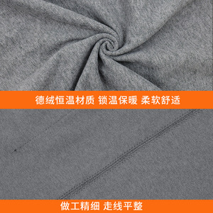 Ceinture de soutien lombaire hivernale avec double poche, protection thermique pour le froid et soins utérins - Product Image 4