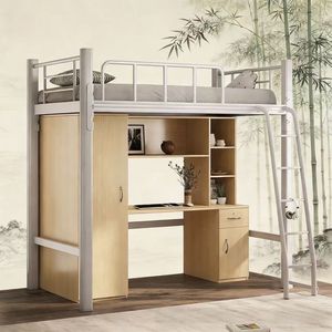 Lit superposé double moderne en acier et bois de qualité supérieure avec bureau <span class=keywords><strong>informatique</strong></span>, tiroirs de rangement, étagères, <span class=keywords><strong>armoire</strong></span> et rideaux - Product Image 4