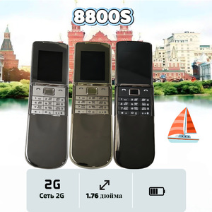 Ponsel Lipat 2 SIM Card Cross-border New Model Greyt 8800S 2G Layar HD MP3 Memori 32MB Baterai 1000mAh Fungsi Pelajar Ekspor - Product Image 3