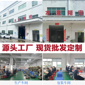 Originally Precise Woodworking <b>Clamps</b> <b>C</b> <b>Clamp</b> Iron Black Durable Workpiece Fixing In Stock Wholesale Customization Supported - Product Image 1