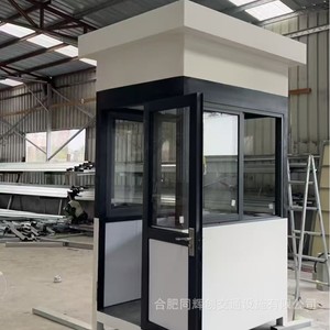 โครงเหล็กน้ำหนักเบาโครงเหล็กแบบทันสมัยสำหรับใช้รักษาความปลอดภัย - Product Image 3
