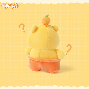 Peluche Originale Duai Capibara Lulu Bear, Morbidissimo Portachiavi Pendente 10cm-33cm, Cartone Animato Carino, Regalo di Compleanno per Ragazze - Product Image 5