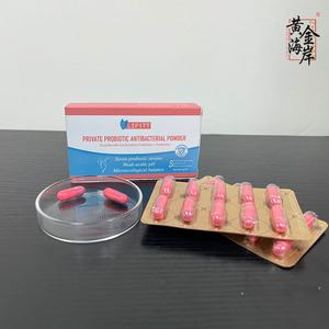 Gran oferta OEM orgánico Yoni probiótico Pops cápsulas de higiene vaginal femenina píldoras de polvo de higiene femenina goteo higiene - Product Image 3