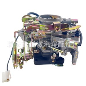 Carburateur Mazda E3 E303-13-600 pour remplacement moteur, pièce neuve, numéro de pièce LY-010061-A - Product Image 1