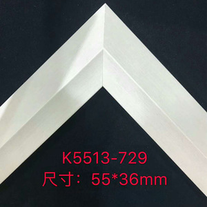 Ps Foam Trim Wedding Photo <b>Frame</b> 5513 Series Rectangle Home Decor - Product Image 5