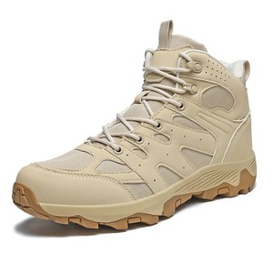 Nuevo Diseño Personalizado, Zapatillas Deportivas Unisex Antideslizantes para Correr Descalzo, Zero Drop, Entrenamiento, Caminar, Puntera Ancha, Tejido Fly Knit, Suela de Goma - Product Image 1