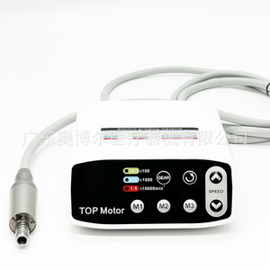 Top Motor Electric Dental Handpiece X25L 95LSG20L 1:5 Ratio For Dental Grinding - Product Image 2